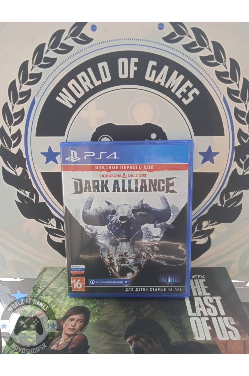 Dungeons & Dragons - Dark Alliance [PS4]