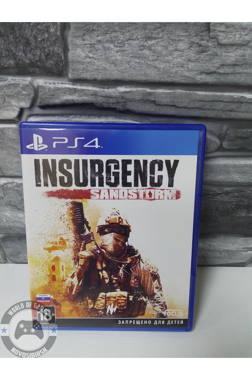 Insurgency Sandstorm [PS4]