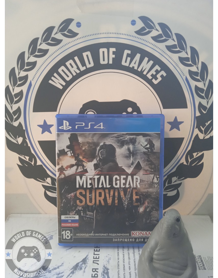 Купить Metal Gear Survive [PS4] в Новосибирске