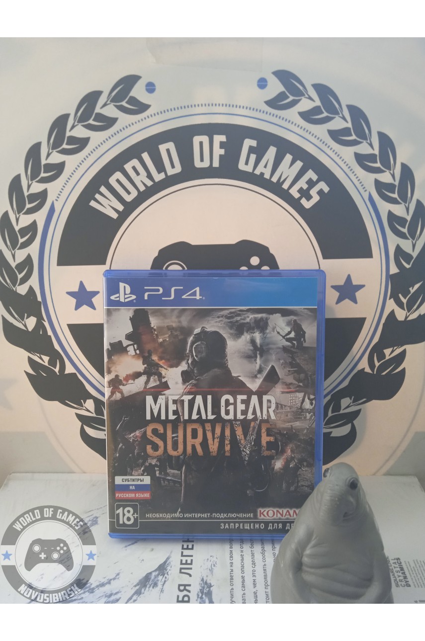 Metal Gear Survive [PS4]