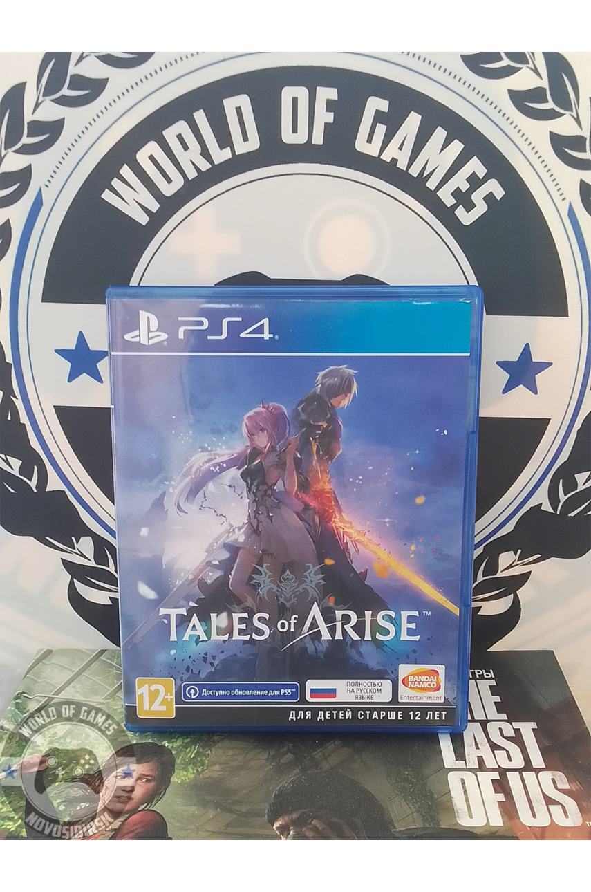 Tales of Arise [PS4]