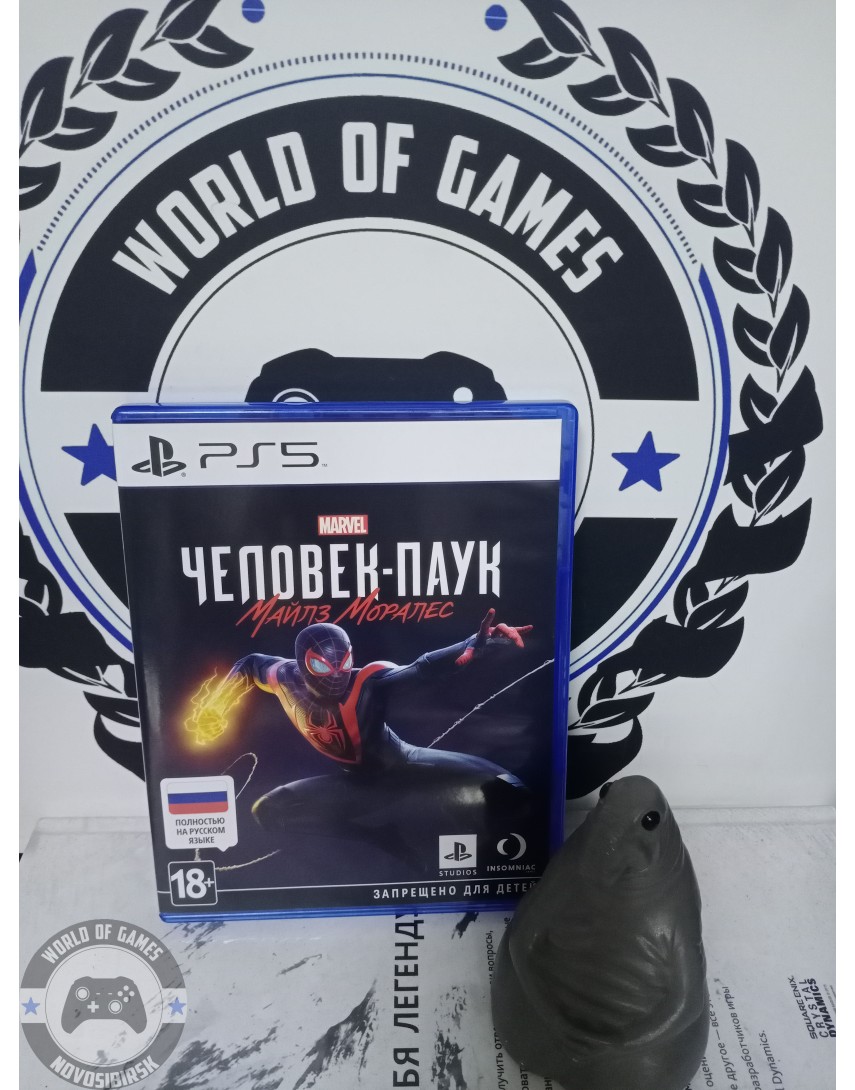 MARVEL Человек Паук Майлз Моралес [PS5]