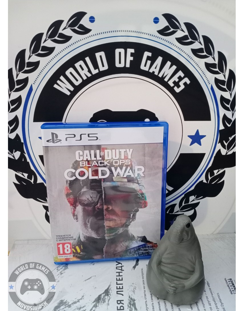 Call Of Duty Black Ops Cold War [PS5]
