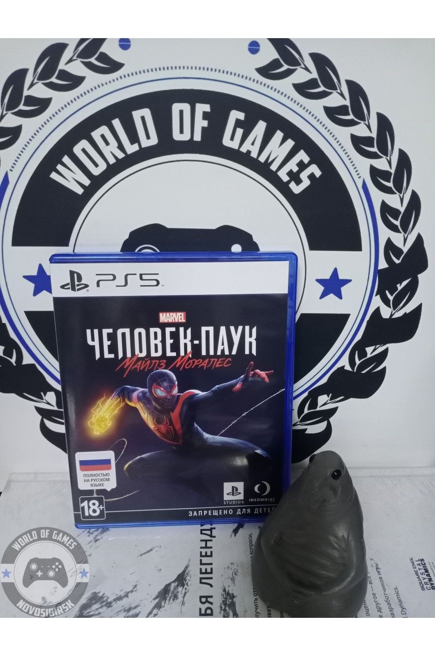 MARVEL Человек Паук Майлз Моралес [PS5]