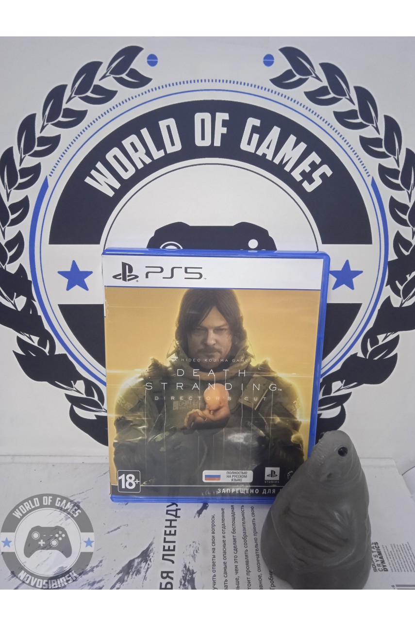 Death Stranding [PS5]