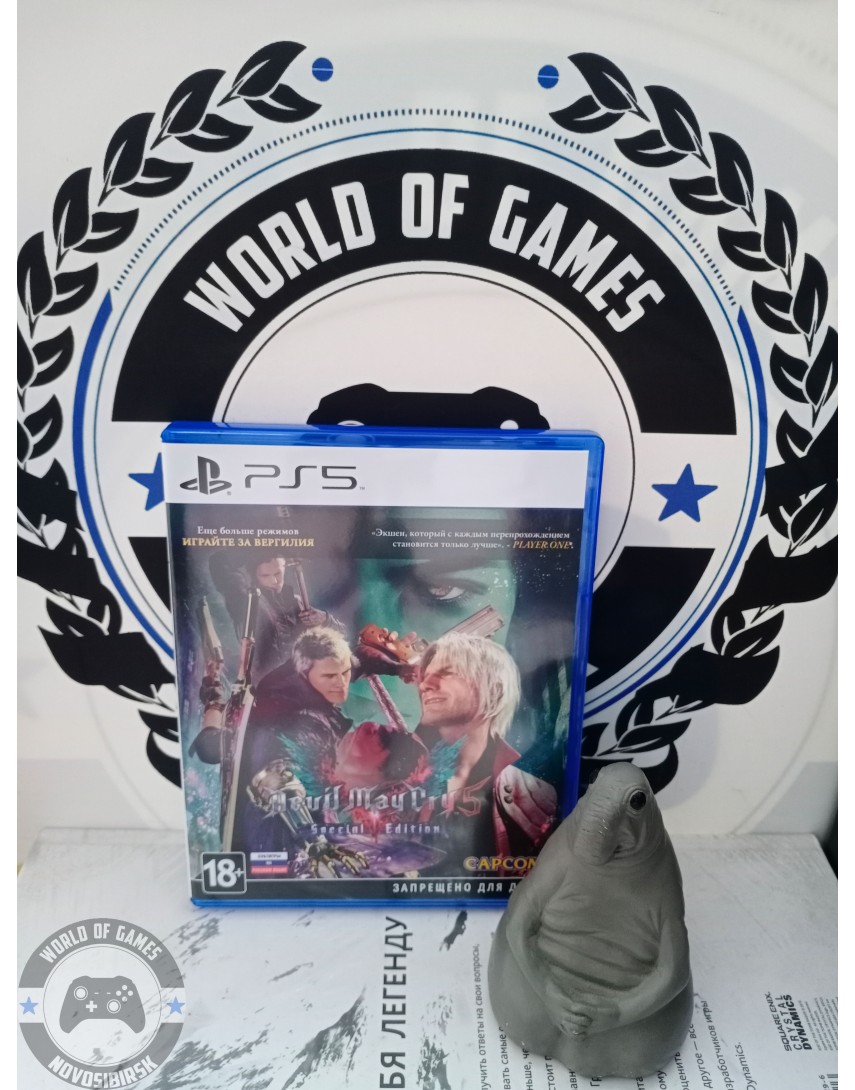 Devil May Cry 5 Special Edition [PS5]