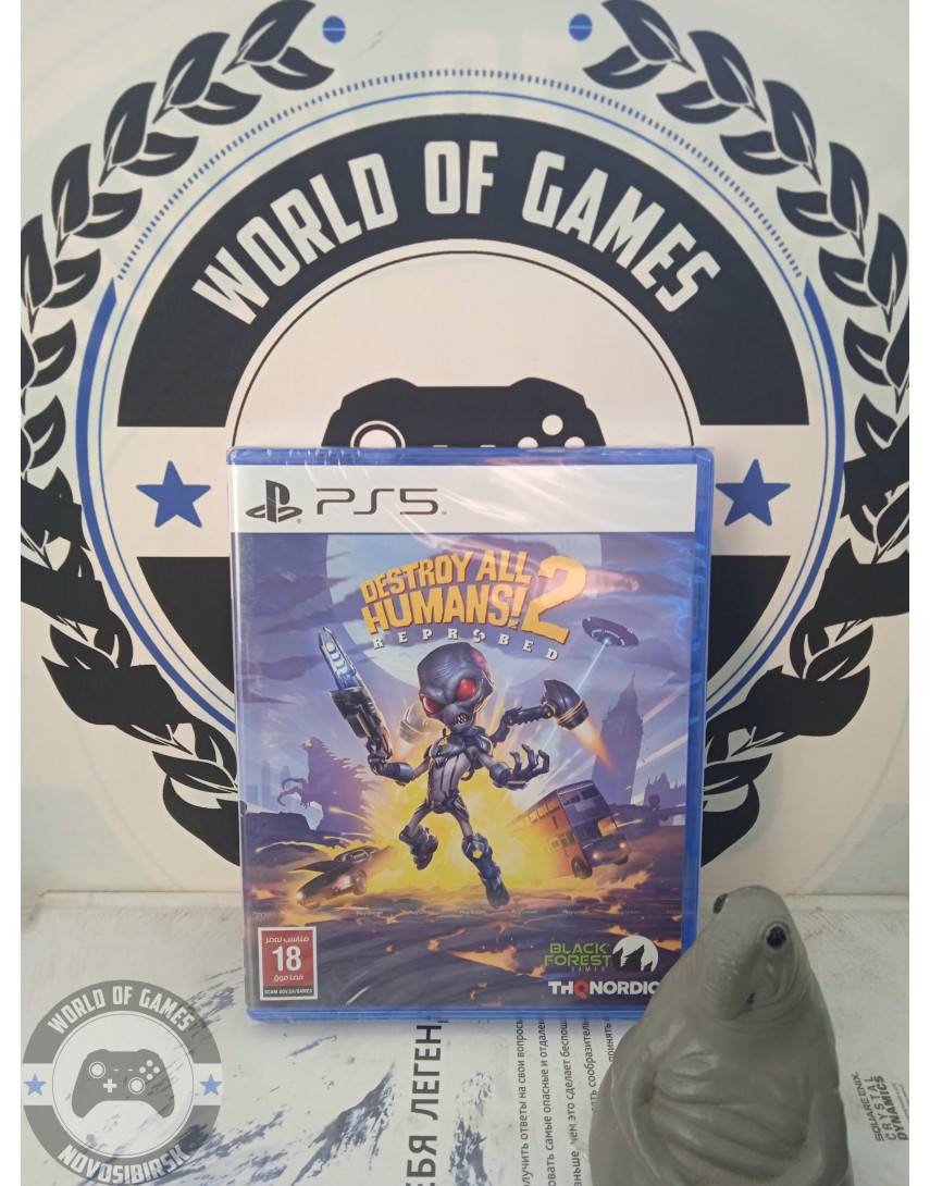 Destroy All Humans! 2 Reprobed [PS5]