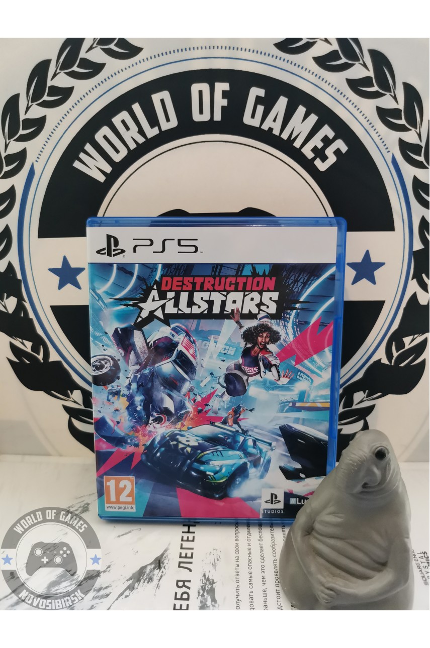 Destruction AllStars [PS5]