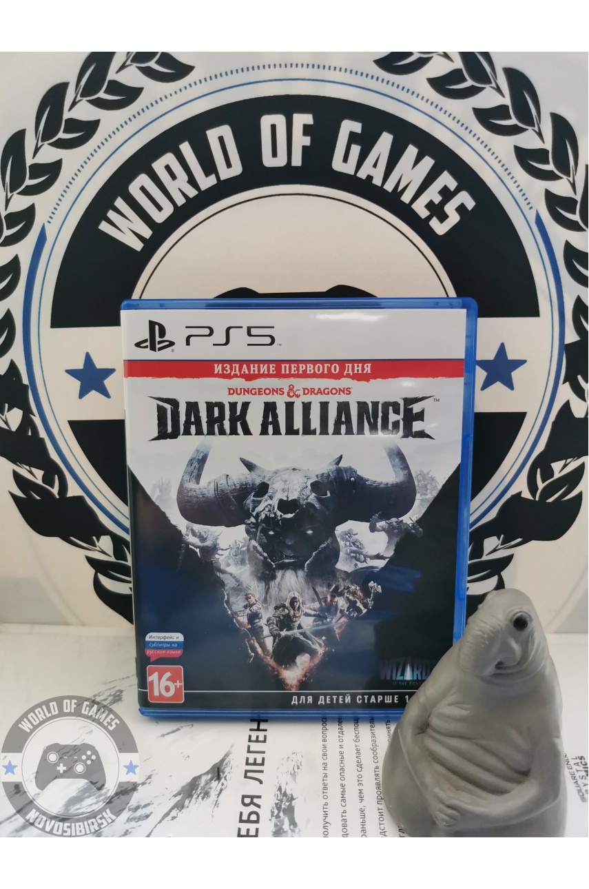 Dungeons & Dragons - Dark Alliance [PS5]