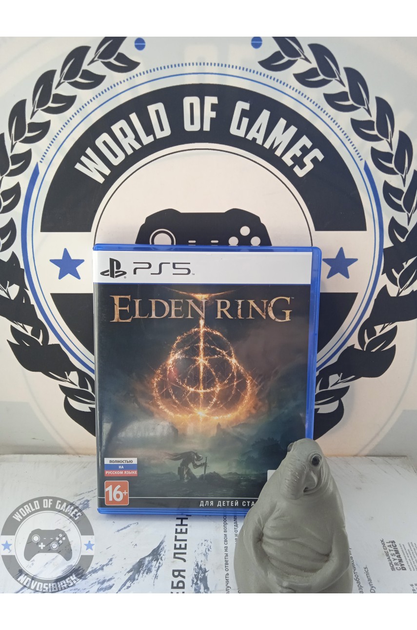 Elden Ring [PS5]