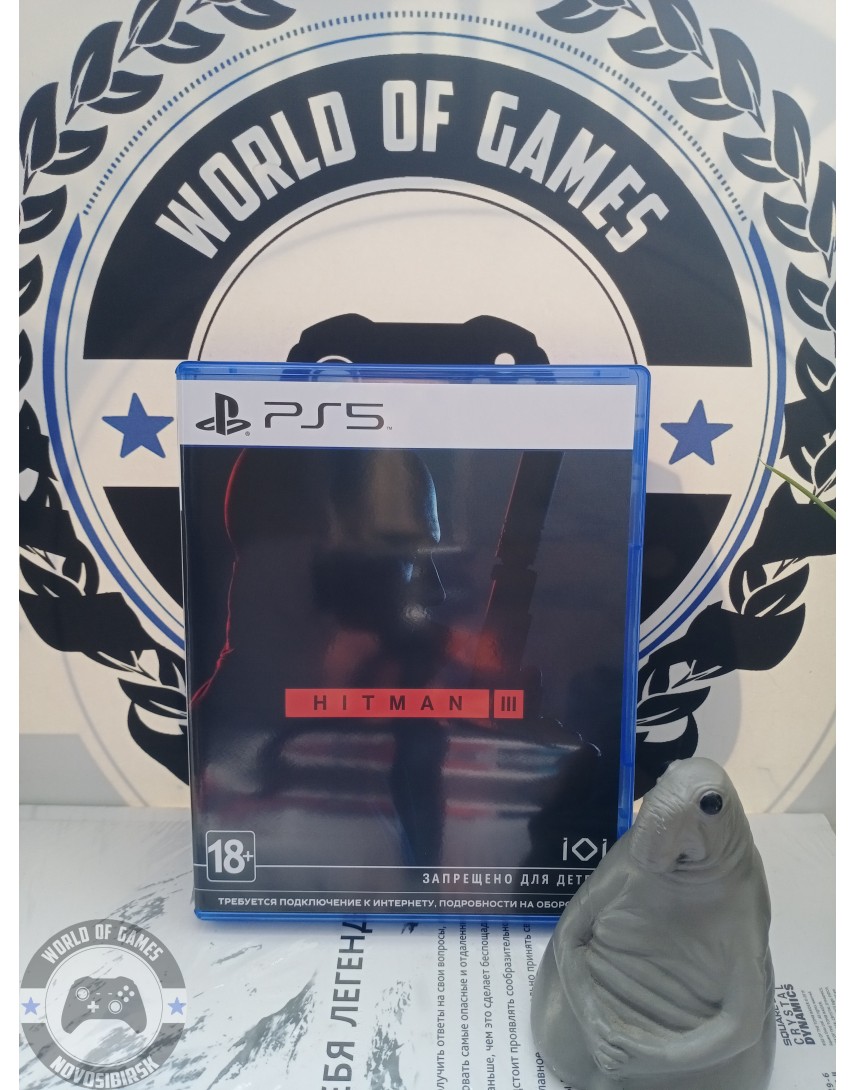 Hitman 3 [PS5]