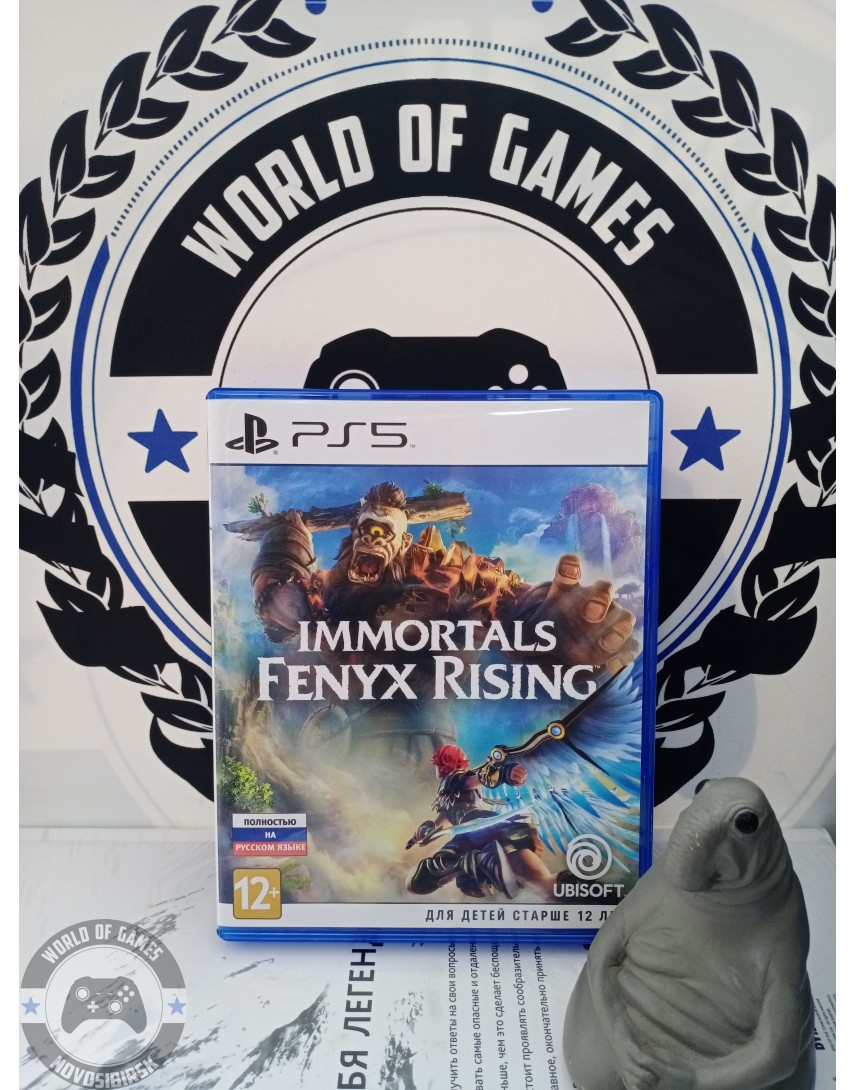 Immortals Fenyx Rising [PS5]