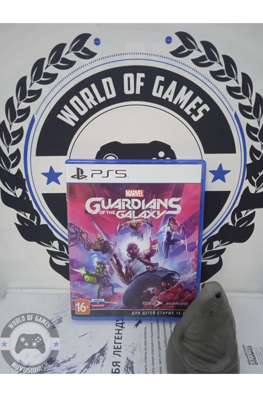 Marvel’s Guardians of the Galaxy [PS5]