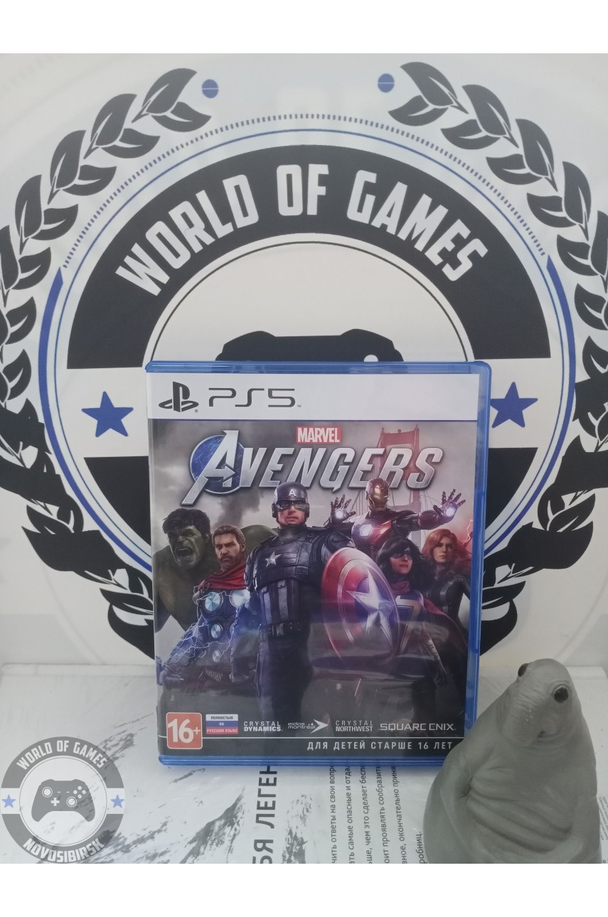 Marvel Avengers [PS5]