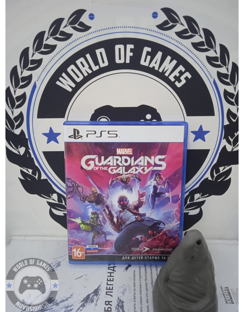 Marvel’s Guardians of the Galaxy [PS5]