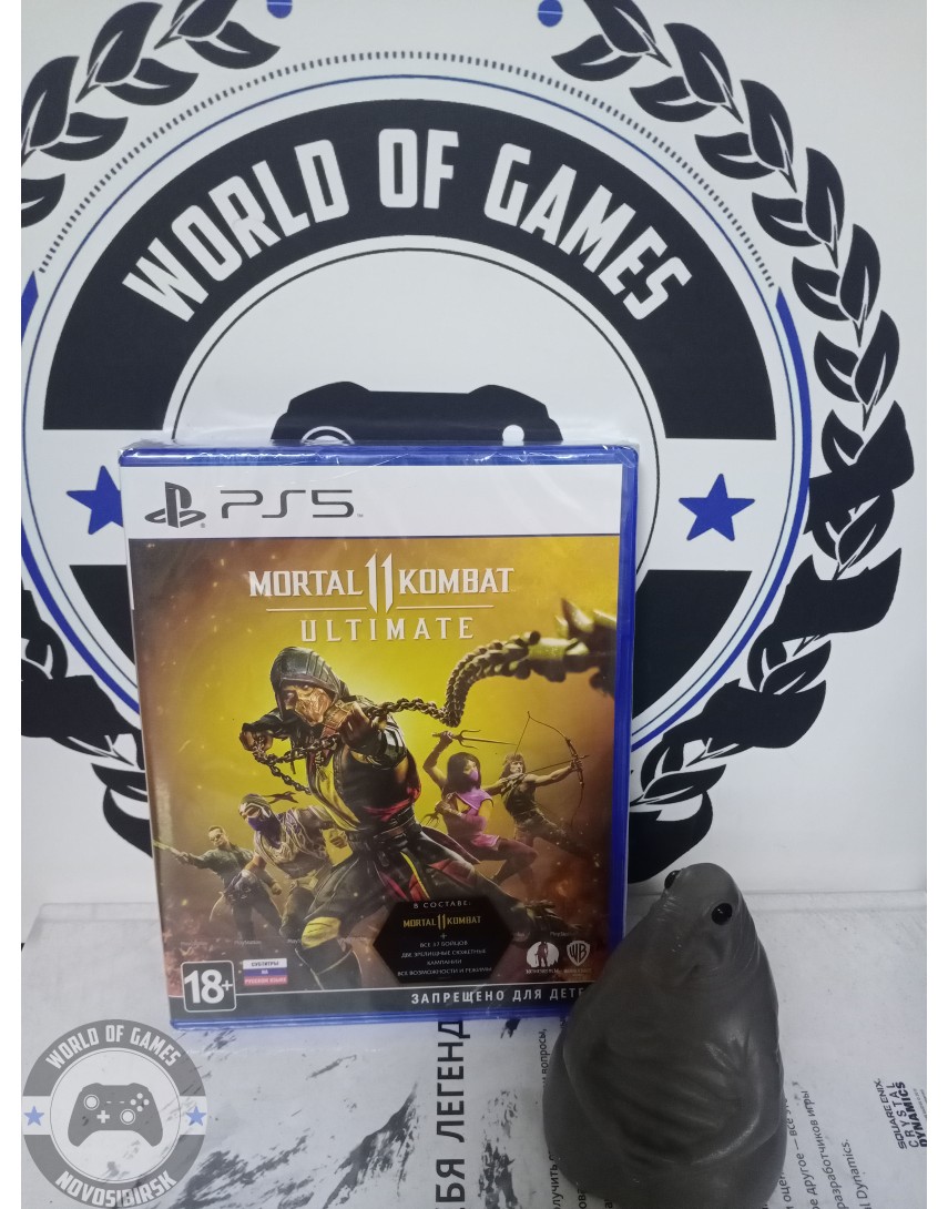 Mortal Kombat 11 Ultimate Edition [PS5]