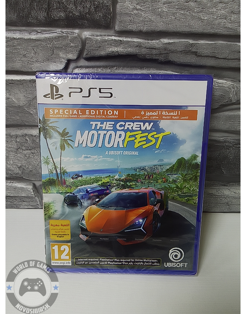The Crew Motorfest [PS5]