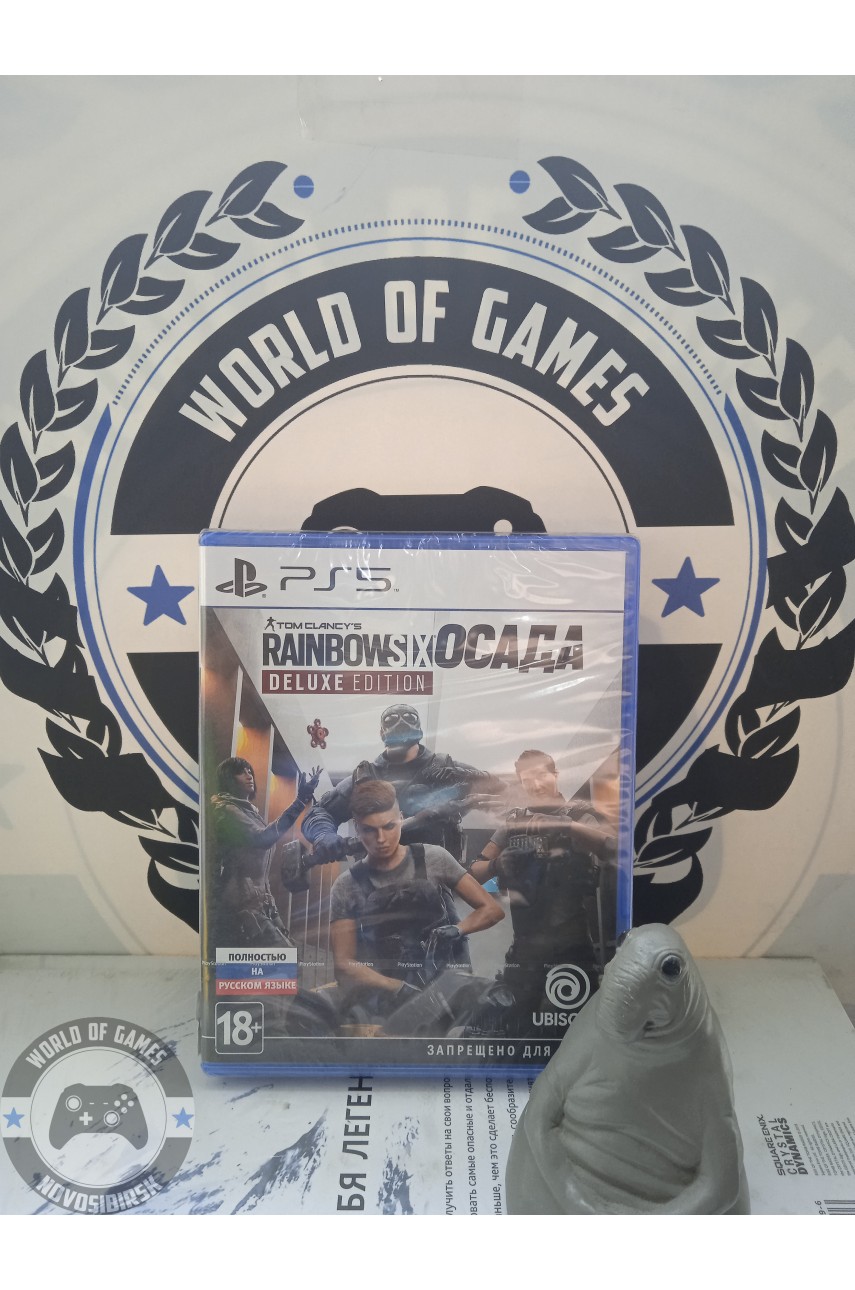 Tom Clancy's Rainbow Six Siege Deluxe Edition [PS5]