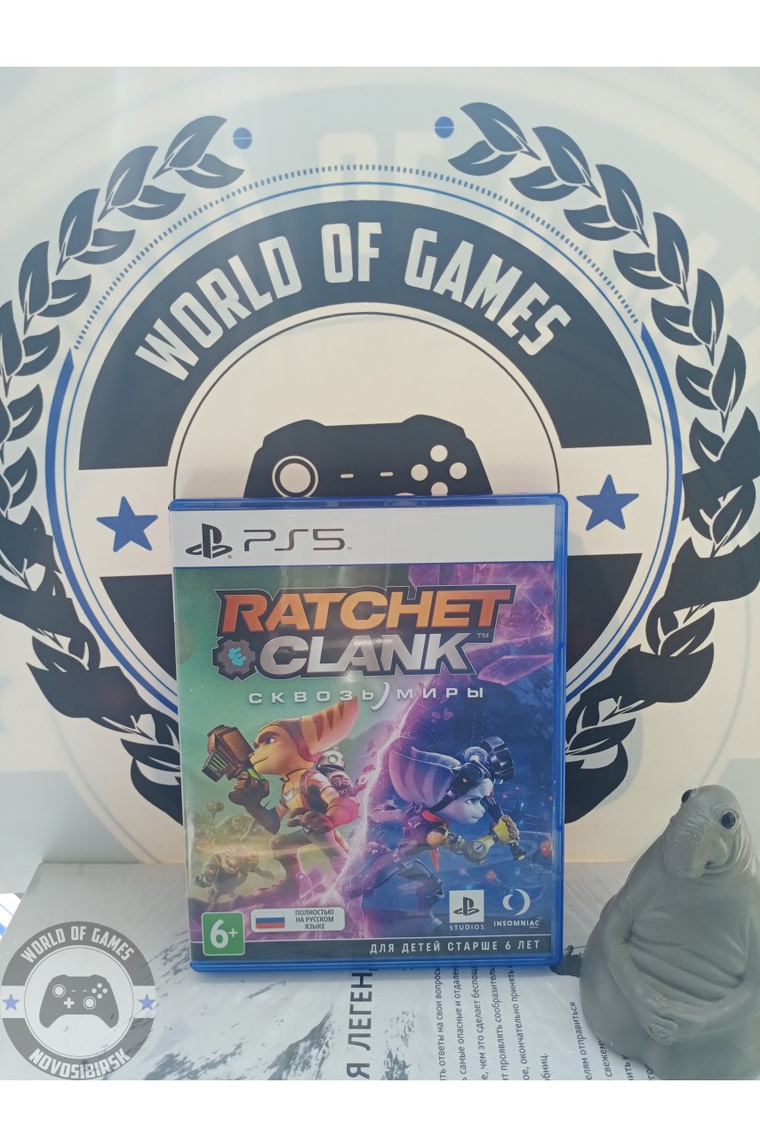 Ratchet & Clank Сквозь миры [PS5]