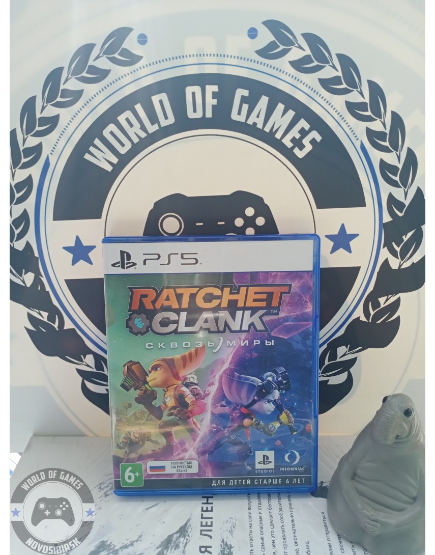 Ratchet & Clank Сквозь миры [PS5]