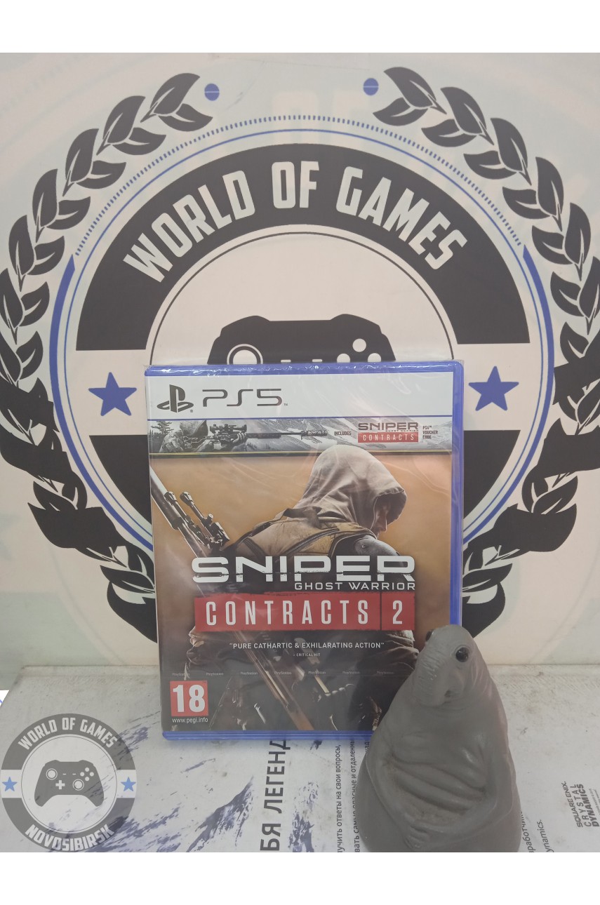 Sniper Ghost Warrior Contracts 1+2 [PS5]