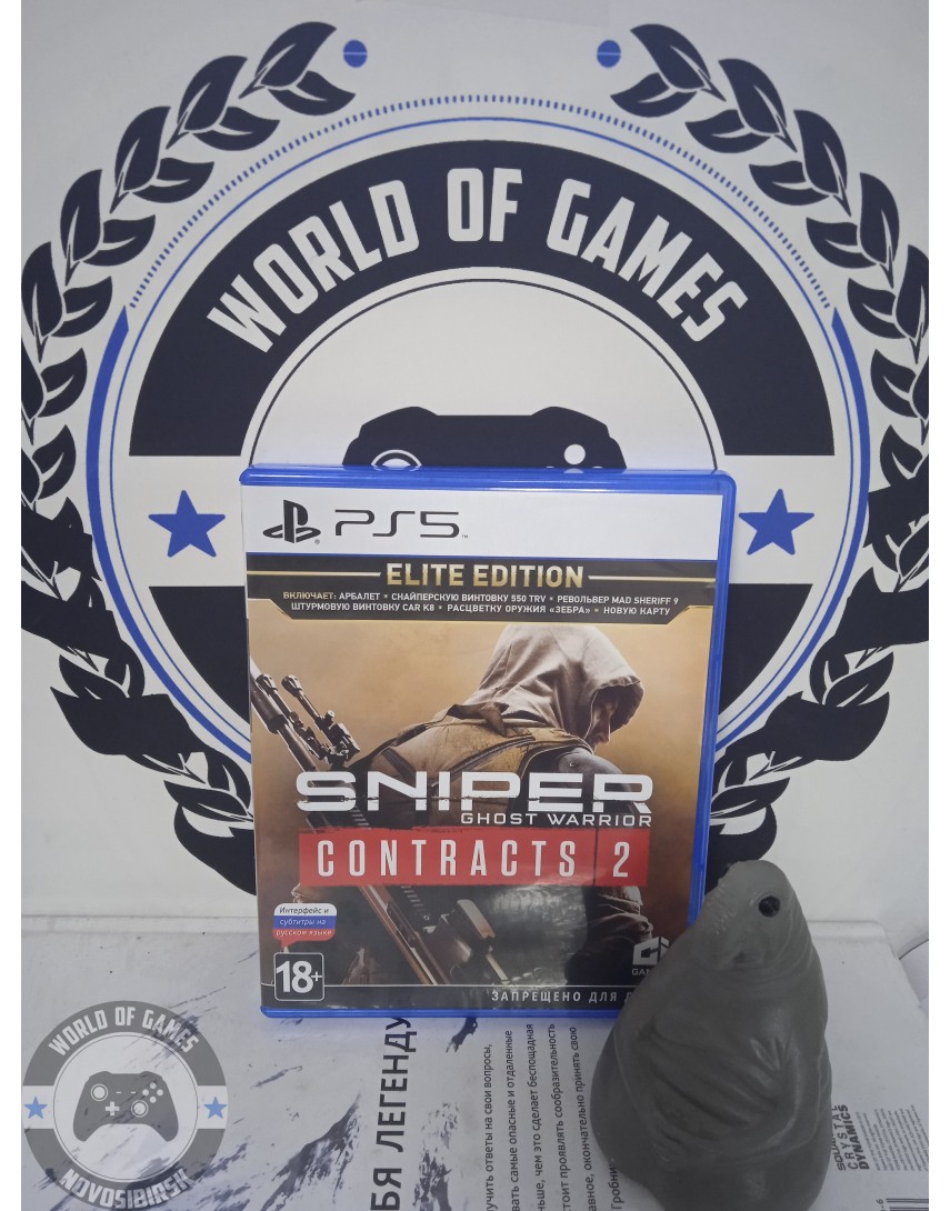 Sniper Ghost Warrior Contracts 2 [PS5]