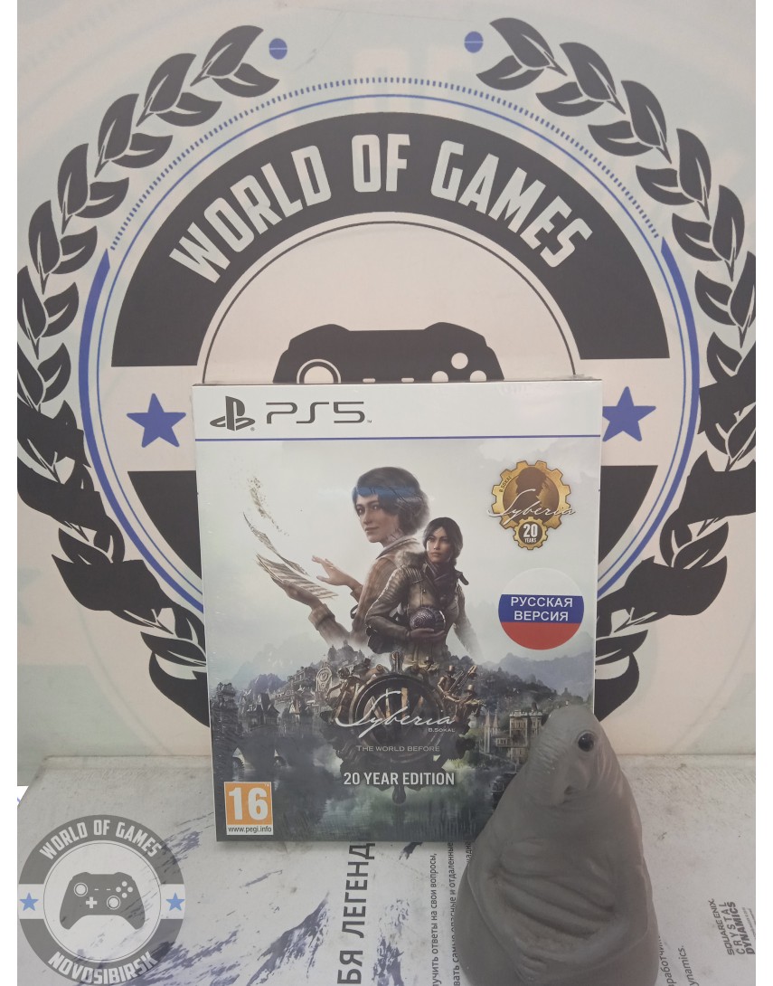 Syberia the World Before [PS5]