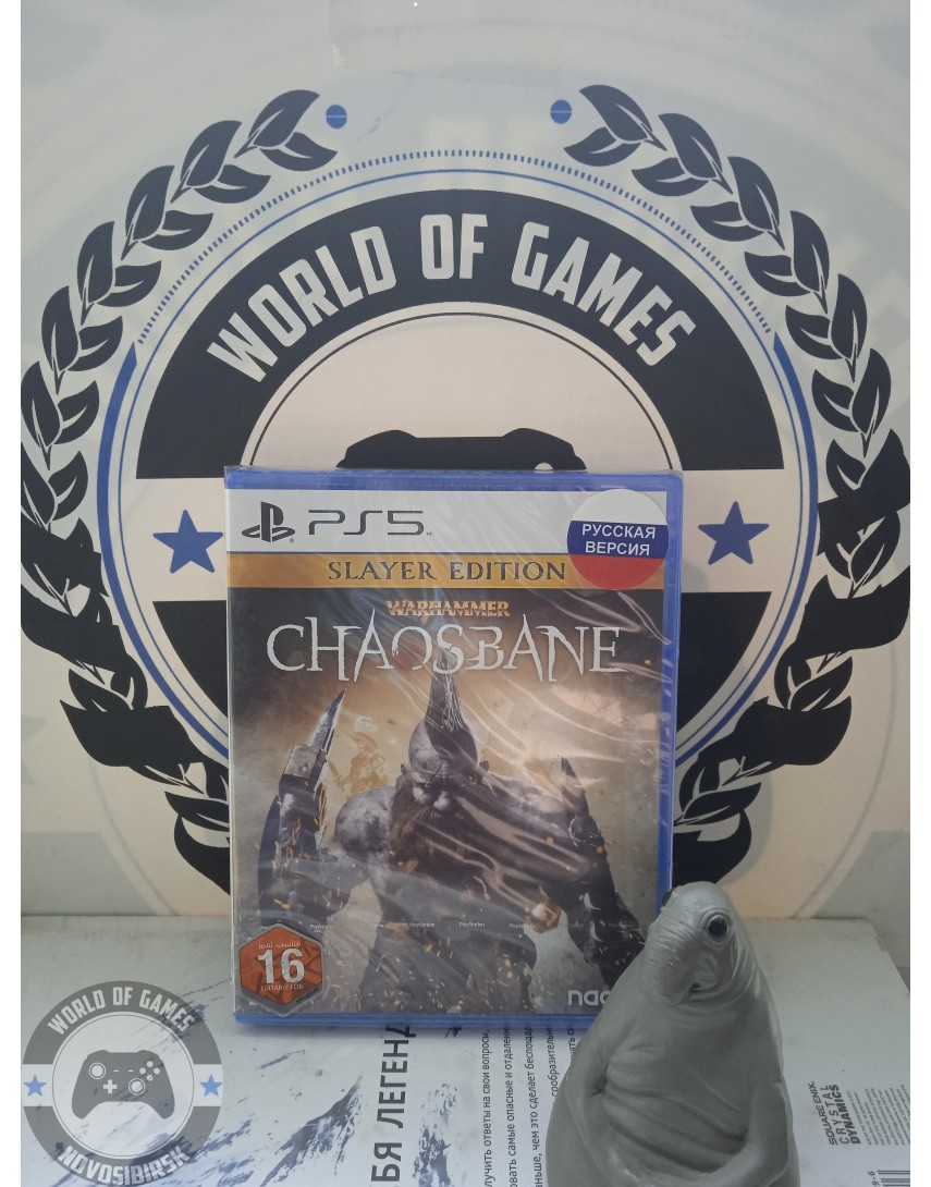 Warhammer Chaosbane [PS5]