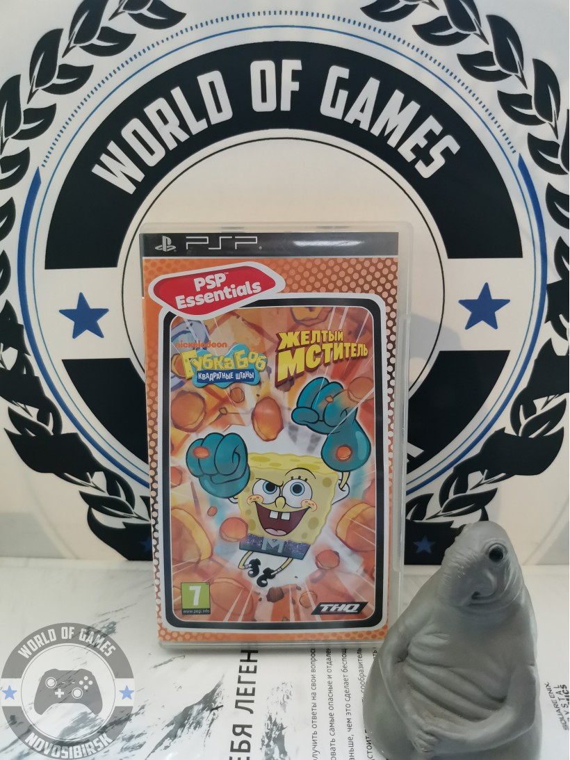 SpongeBob SquarePants The Yellow Avenger [PSP]