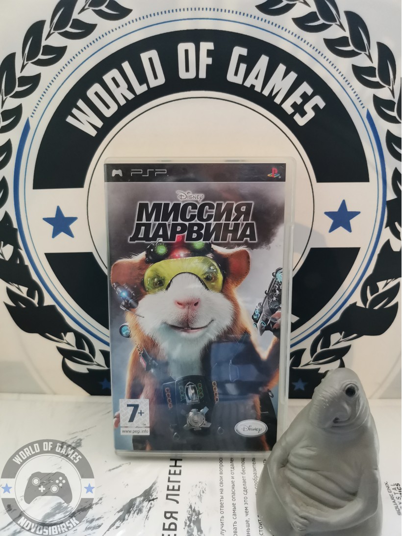 G-Force (Миссия Дарвина) [PSP]