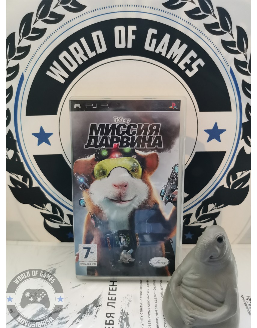 G-Force (Миссия Дарвина) [PSP]