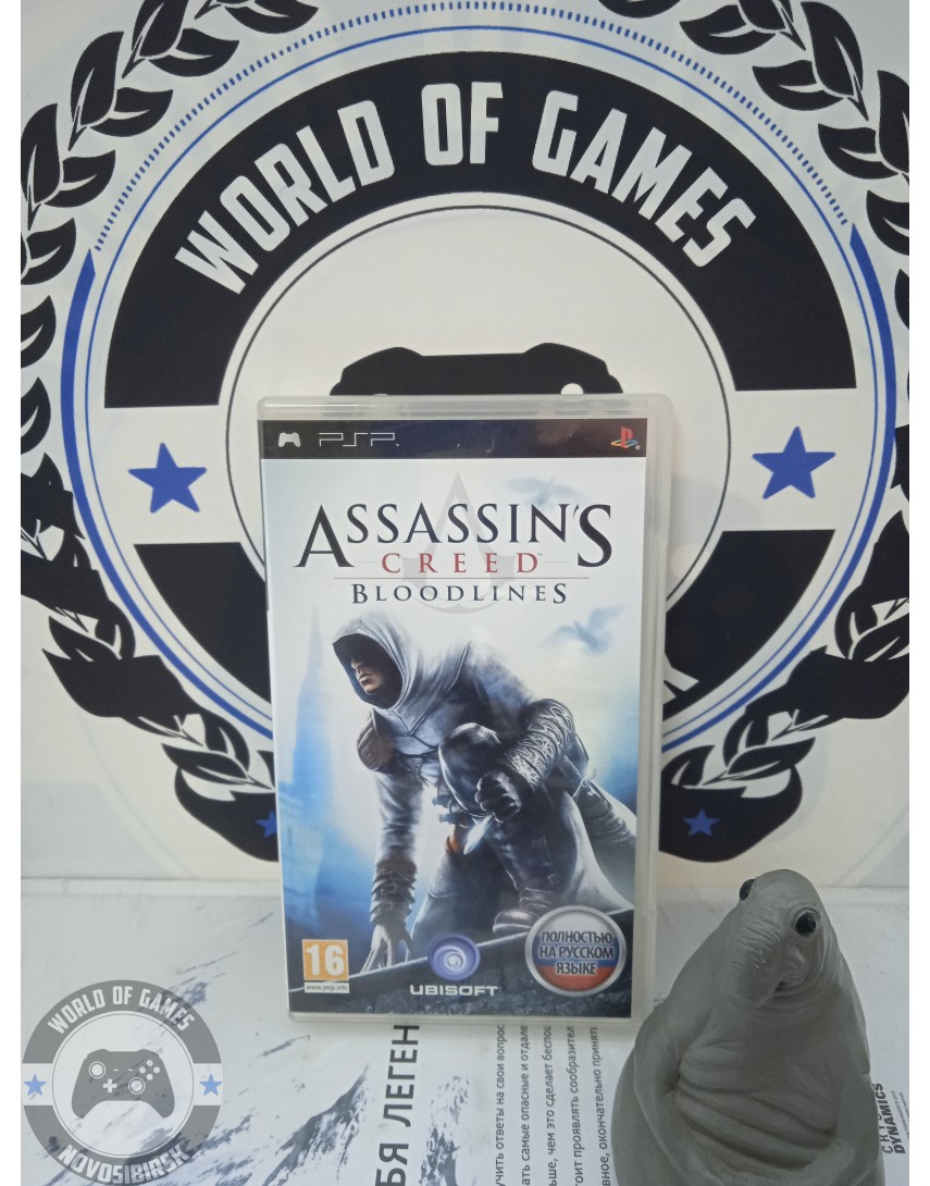 Assassin's Creed Bloodlines [PSP]