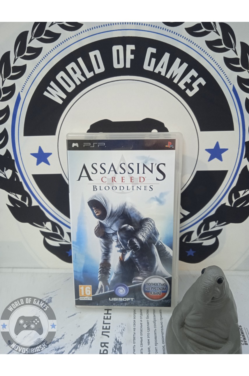 Assassin's Creed Bloodlines [PSP]