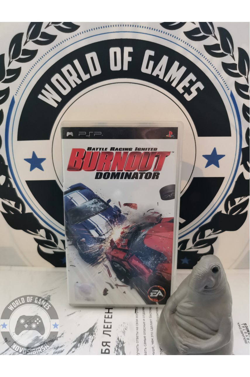Burnout Dominator [PSP]