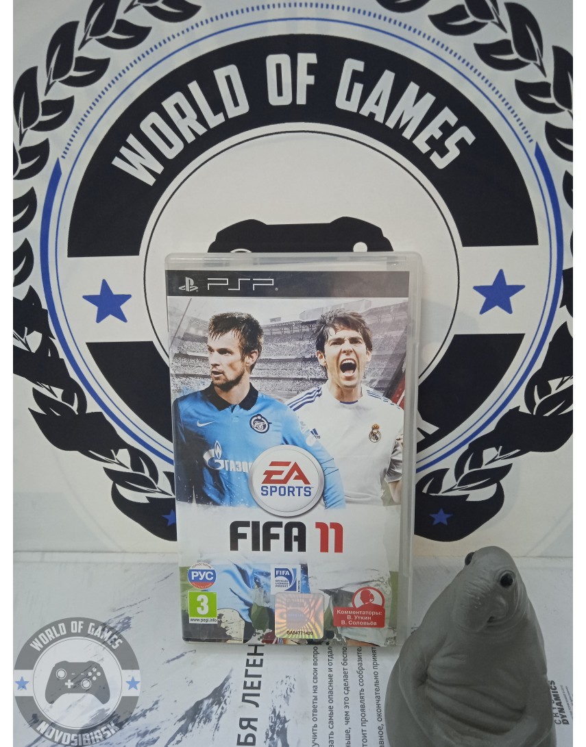 FIFA 11 [PSP]
