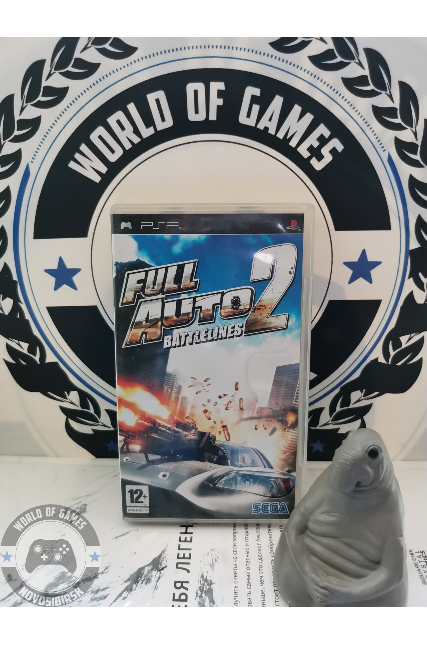 Full Auto 2 Battlelines [PSP]