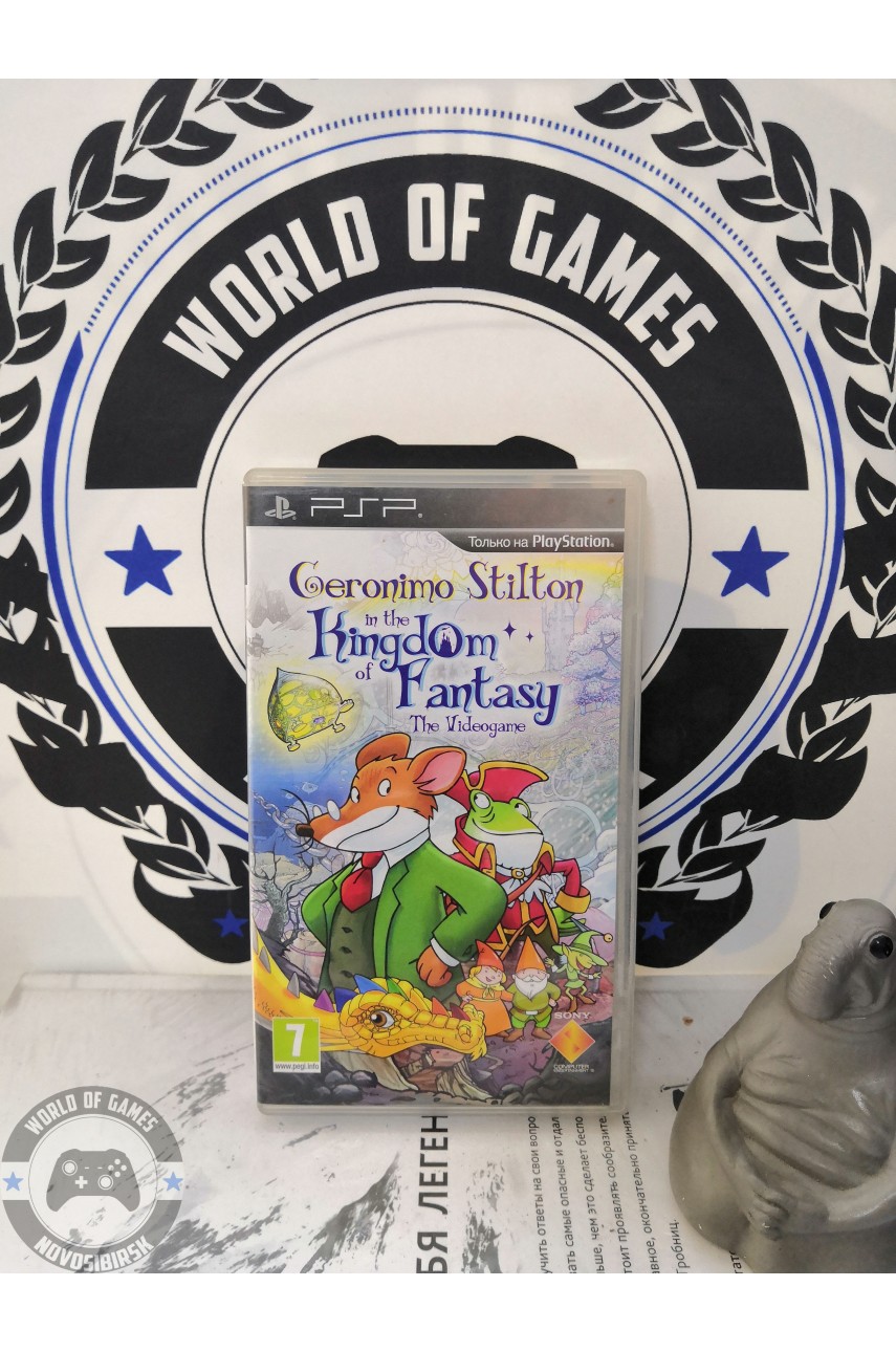 Geronimo Stilton in the Kingdom of Fantasy [PSP]