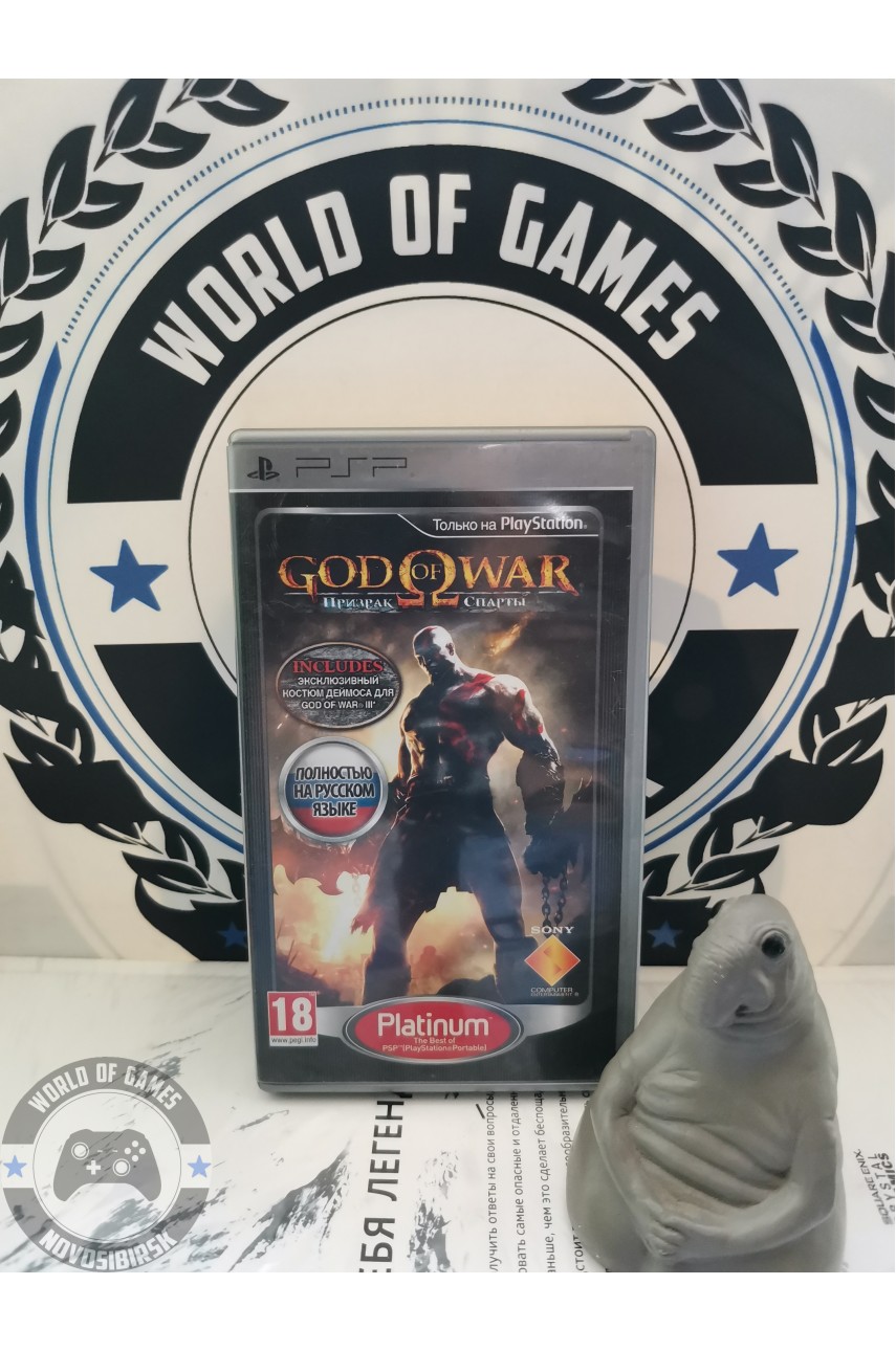 God of War Chains of Olympus [PSP]