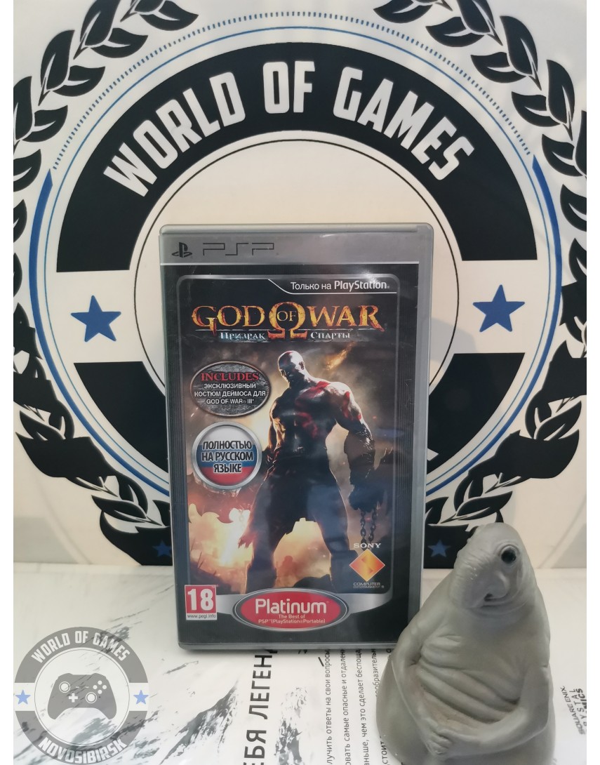 God of War Ghost of Sparta [PSP]