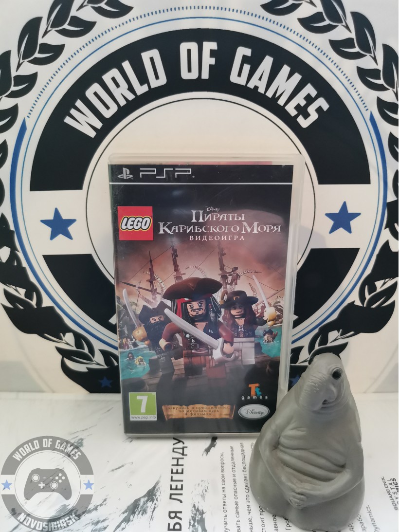 LEGO Пираты карибского моря [PSP]