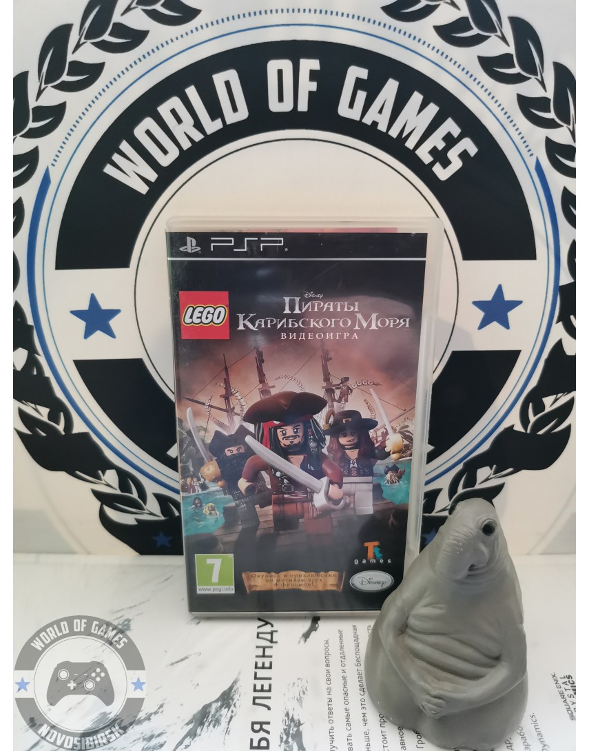 LEGO Пираты карибского моря [PSP]