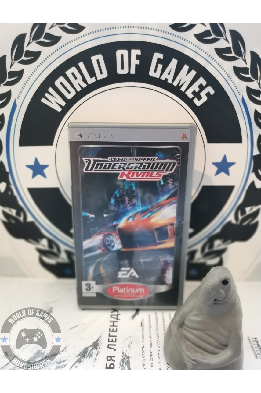 Need for Speed Underground Rivals [PSP]