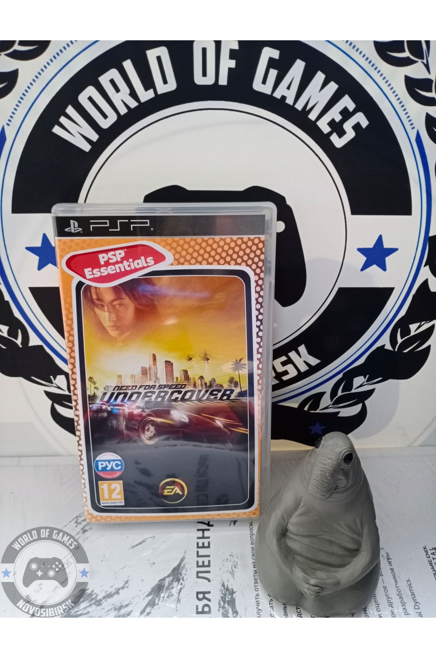 Need for Speed Undercover [PSP]