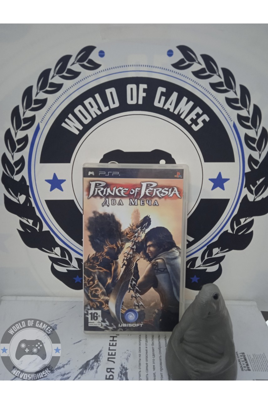 Prince of Persia The Two Thrones [PSP]