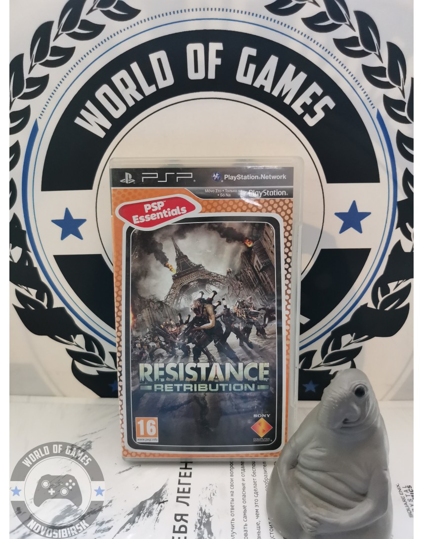 Resistance Retribution [PSP]