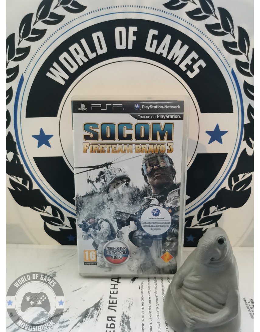 SOCOM Fireteam Bravo 3 [PSP]