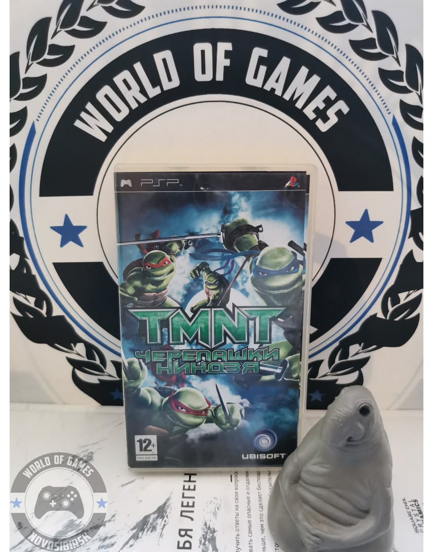 Teenage Mutant Ninja Turtles The Video Game [PSP]
