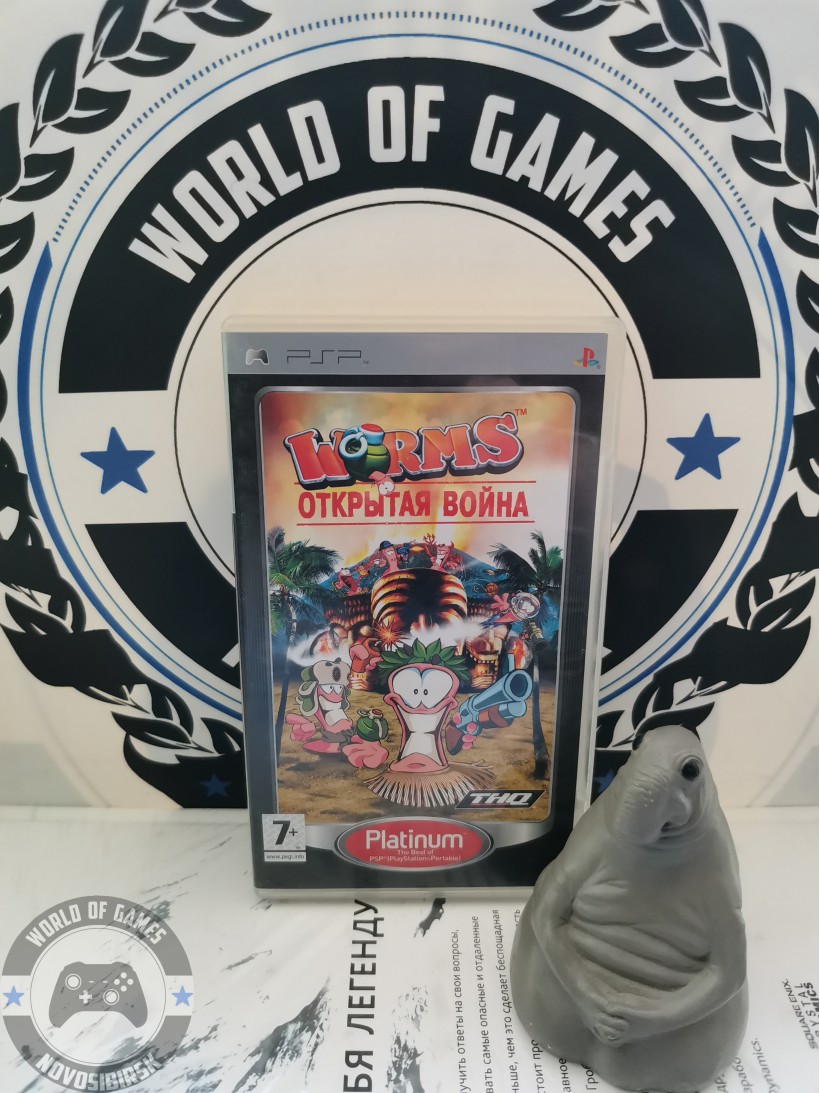 Worms Открытая Война [PSP]