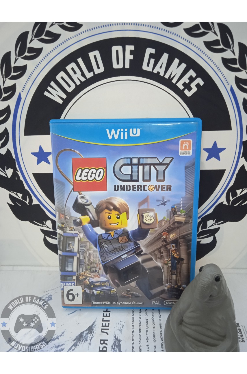 LEGO City Undercover [Wii U]