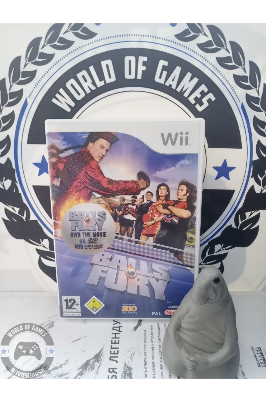 Balls Fury [Nintendo Wii]